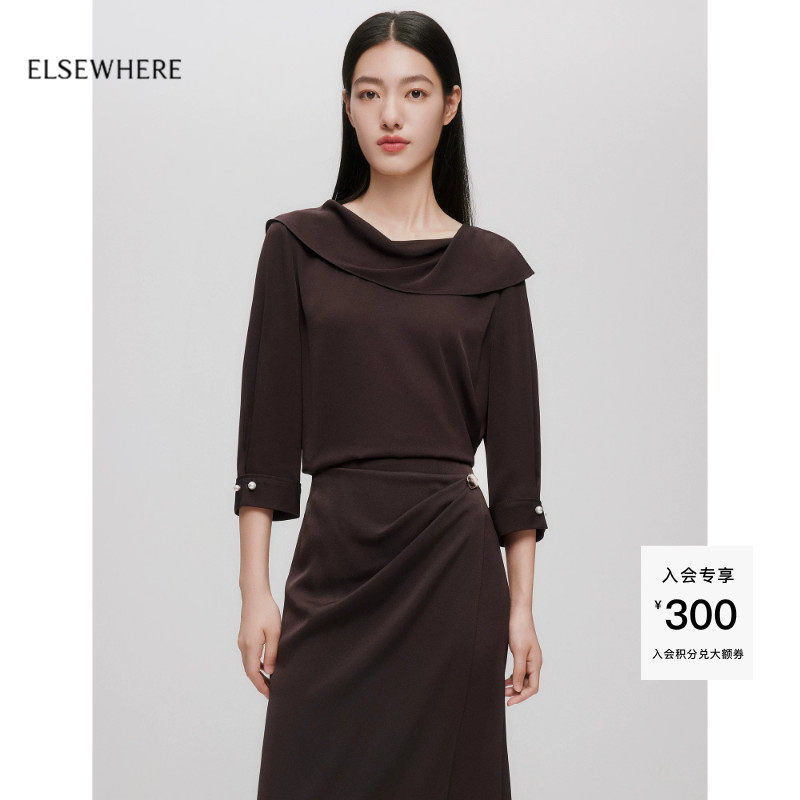 【醋酸】ELSEWHERE珂思商场同款不规则荷叶领衬衫女秋季新款
