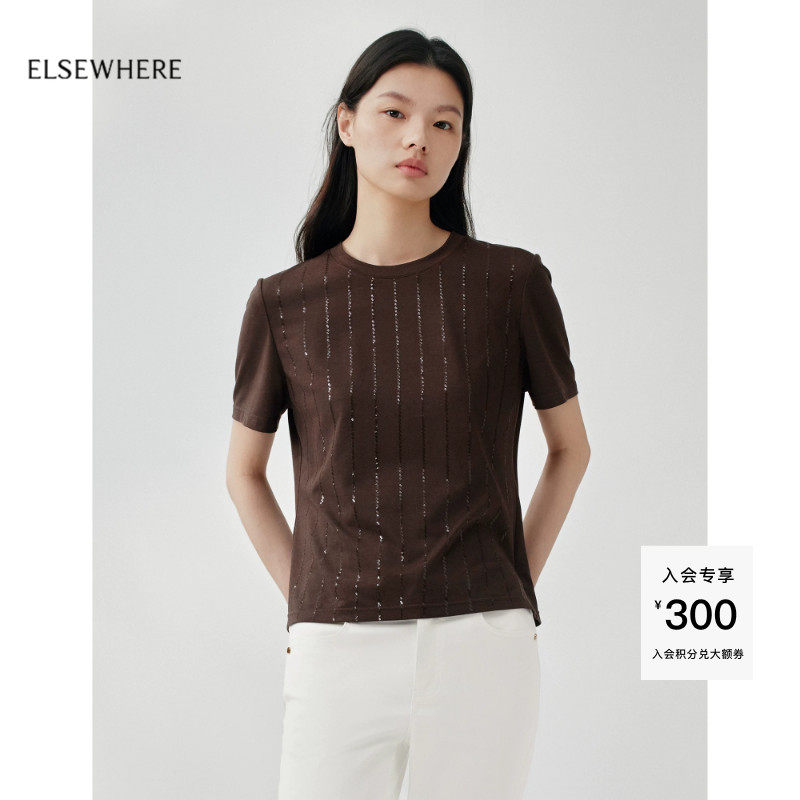 ELSEWHERE珂思商场同款珠片刺绣T恤微弹上衣女2026夏季新款