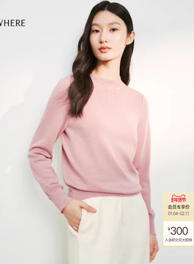 【美丽诺羊毛】ELSEWHERE珂思商场同款长袖羊毛衫女冬季毛衣