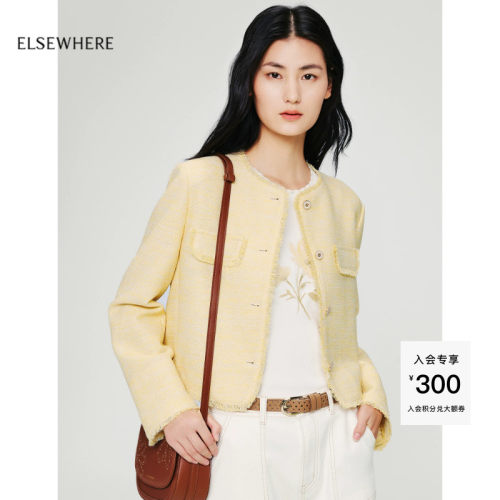ELSEWHERE珂思商场同款春夏新款