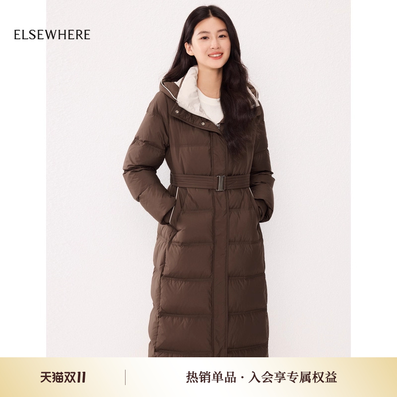 【90白鹅绒】珂思高克重羽绒服