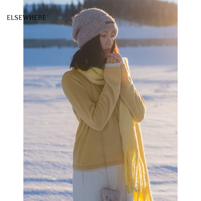 套头针织衫ELSEWHERE珂思