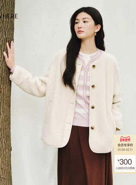 ELSEWHERE珂思【商场同款】绵羊毛短款羊剪绒外套女冬季新款