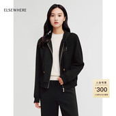 珂思休闲连帽廓形外套上衣2025春新款 ELSEWHERE珂思 商场同款