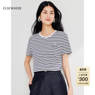 新款 ELSEWHERE珂思100棉百搭条纹T恤上衣2025春季 新疆长绒棉