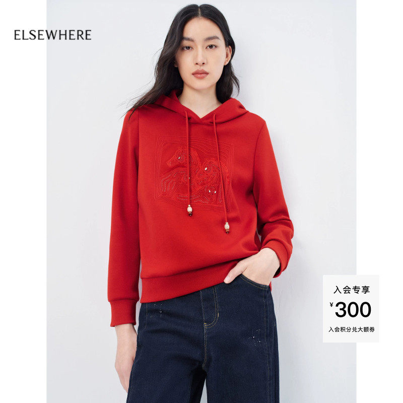 【新疆长绒棉】ELSEWHERE珂思开运红精致盘绣卫衣上衣女26春新款