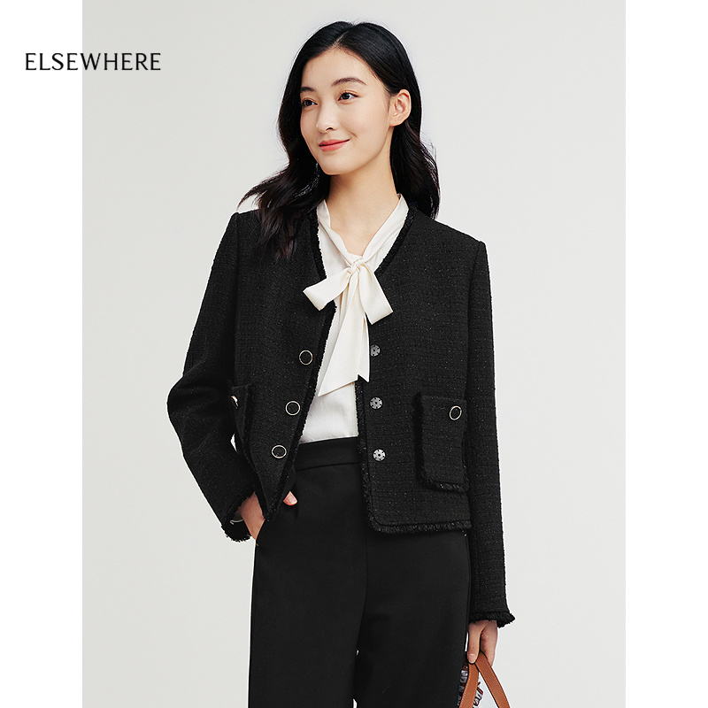 ELSEWHERE珂思商场同款