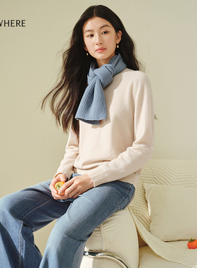 【绵羊毛x山羊绒】ELSEWHERE珂思立体提花羊绒衫女冬打底毛衣