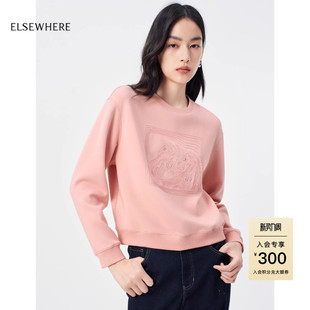 套头卫衣上衣2026春季 ELSEWHERE珂思商场同款 新款 新疆长绒棉