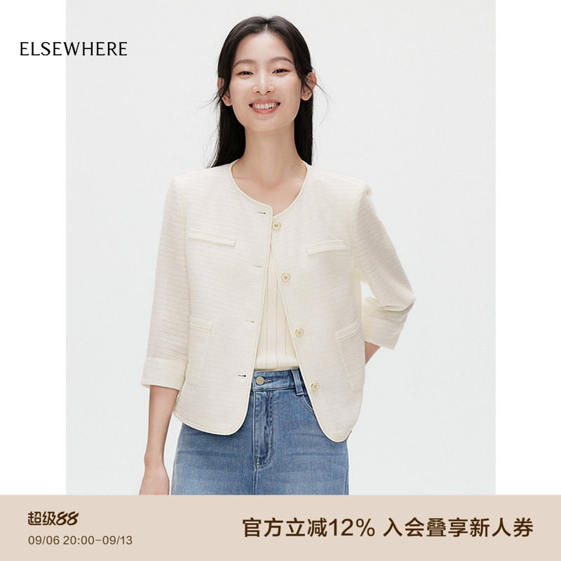 ELSEWHERE珂思商场同款时尚百搭图片