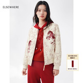 马年刺绣棒球棉外套26春新款 ELSEWHERE珂思商场同款 鸿远当头