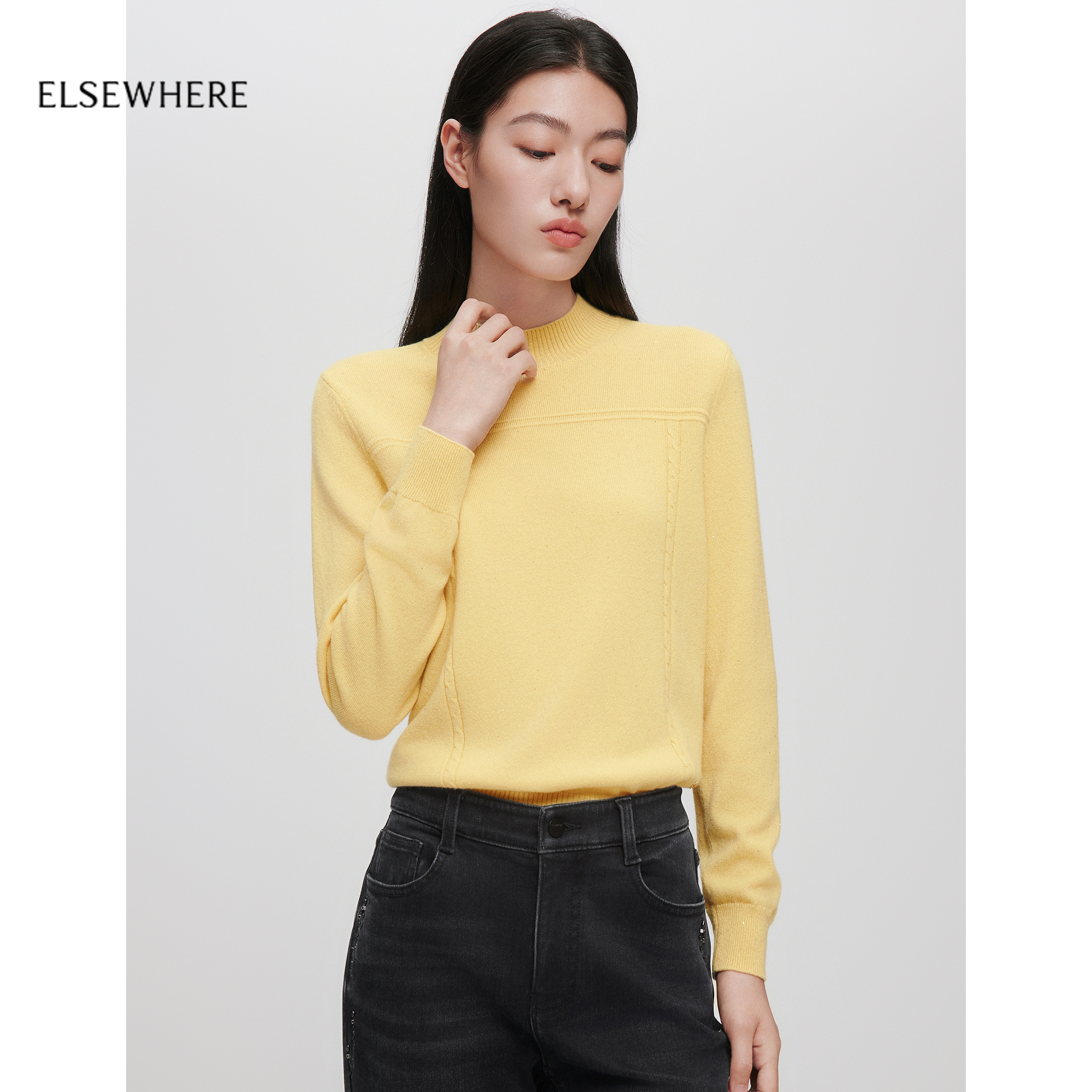 珂思羊毛羊绒圆领针织衫