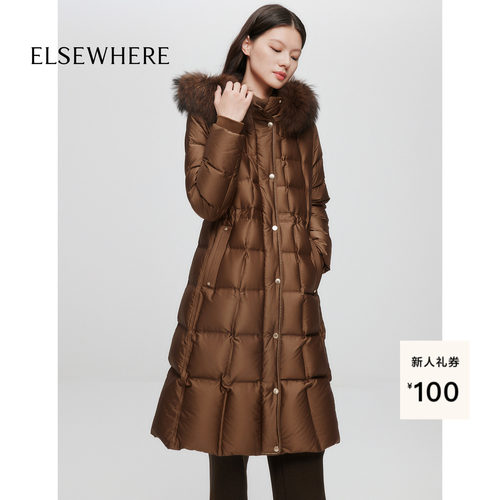 【长白山鹅绒】ELSEWHERE珂思高克重貉子领羽绒冬新款