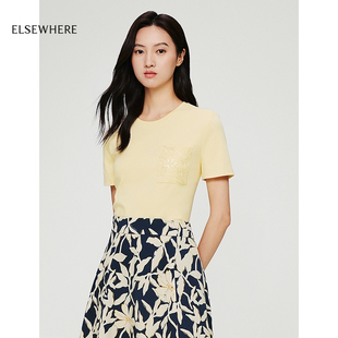 柔棉简约上衣T恤25夏季 ELSEWHERE珂思商场同款 新款 新疆长绒棉