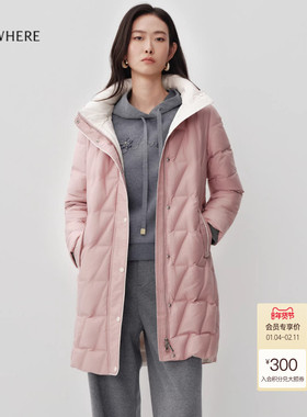 【长白山白鹅绒】ELSEWHERE珂思云感长连帽羽绒服女2025冬季新款