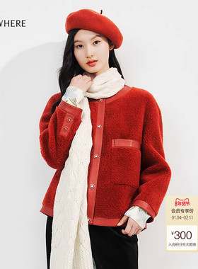 【年货新降】【美丽诺羊毛】ELSEWHERE珂思保暖羊剪绒大衣外套冬