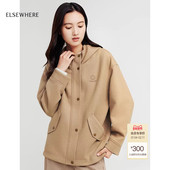美丽诺羊毛 年货新降 ELSEWHERE珂思连帽休闲外套上衣25春