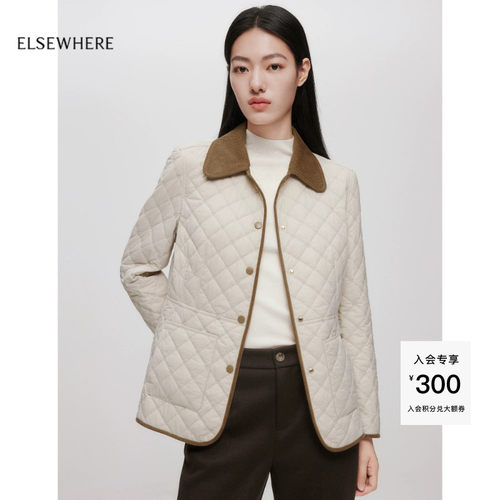 珂思经典菱格纹轻薄棉服