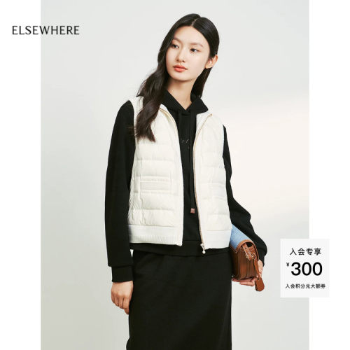 【长白山白鹅绒】ELSEWHERE珂思商场同款羽绒无袖马甲外套秋新款