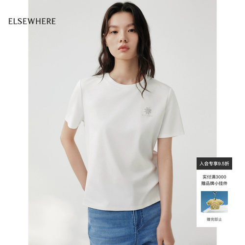 ELSEWHERE珂思商场同款手工钉珠雏菊logo上衣T恤女2026夏季新款
