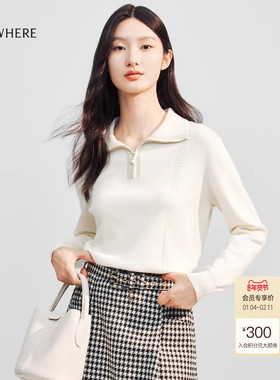 ELSEWHERE珂思【商场同款】时尚Polo领真丝混纺羊毛衫女秋新款