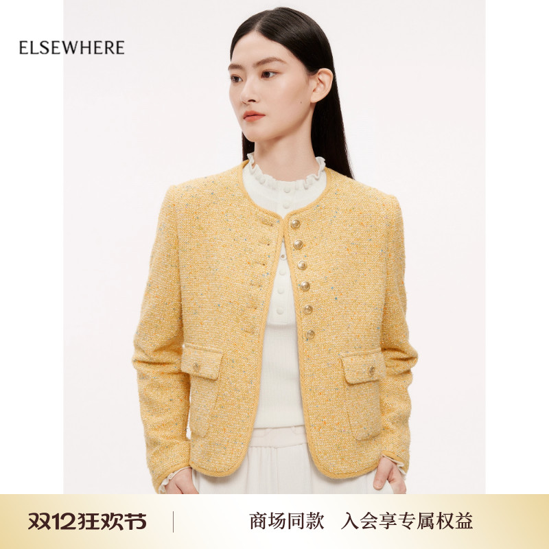 珂思金豆羊毛香风短款外套