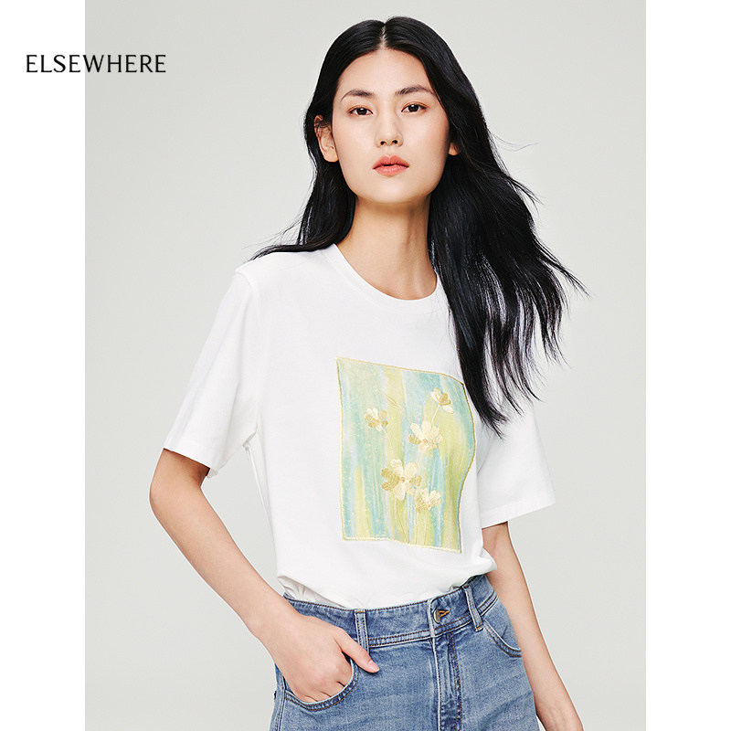 ELSEWHERE珂思商场同款时尚百搭图片