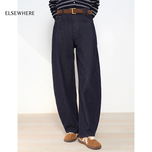 【新疆长绒棉】ELSEWHERE珂思商场同款感阔腿牛仔裤2026春季新款