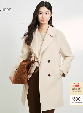 【山羊绒+桑蚕丝】ELSEWHERE珂思商场同款双面毛呢大衣女外套冬