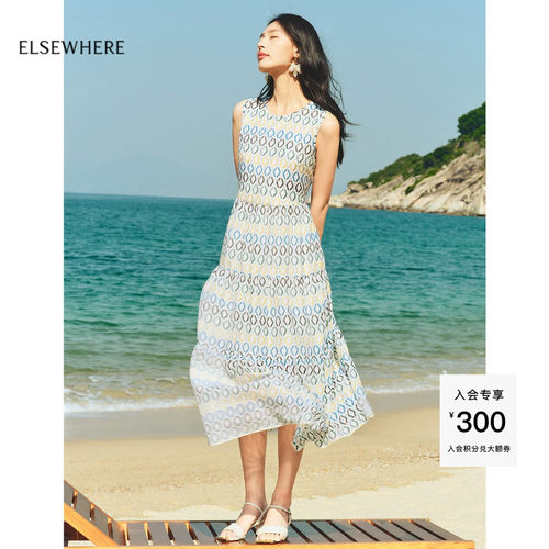 ELSEWHERE珂思文艺背心连衣裙