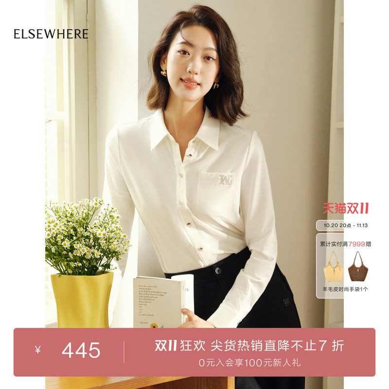 ELSEWHERE珂思长袖衬衫女休闲通勤职场年春季新款