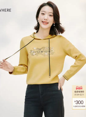 ELSEWHERE珂思【商场同款】连帽针织套头卫衣针织毛衫春季新款