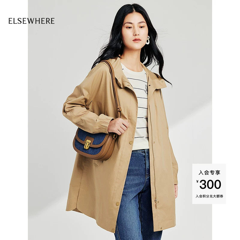 【新疆长绒棉】ELSEWHERE珂思减龄文艺休闲风衣外套春季新款