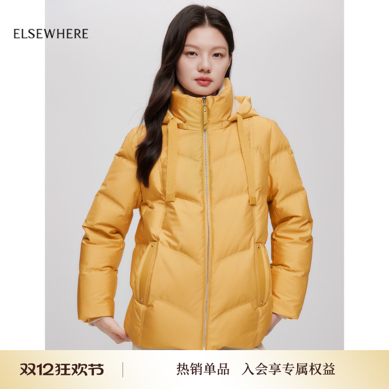珂思时尚茧型初雪鹅绒服