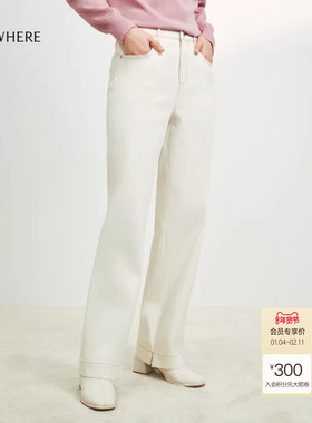 ELSEWHERE珂思【商场同款】棉质微喇牛仔长裤女保暖冬季新款
