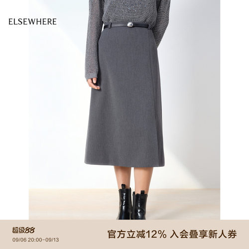珂思职场过膝开衩半身裙