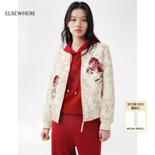 马年刺绣棒球棉外套26春新款 ELSEWHERE珂思商场同款 鸿远当头