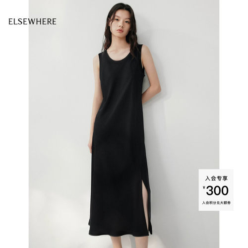 珂思醋纤小黑裙收腰连衣裙