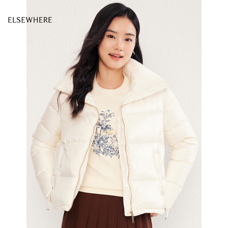 【90白鹅绒】珂思蓬松云朵羽绒服