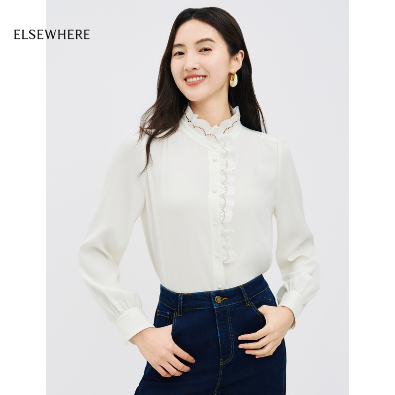 小香风短外套女ELSEWHERE珂思