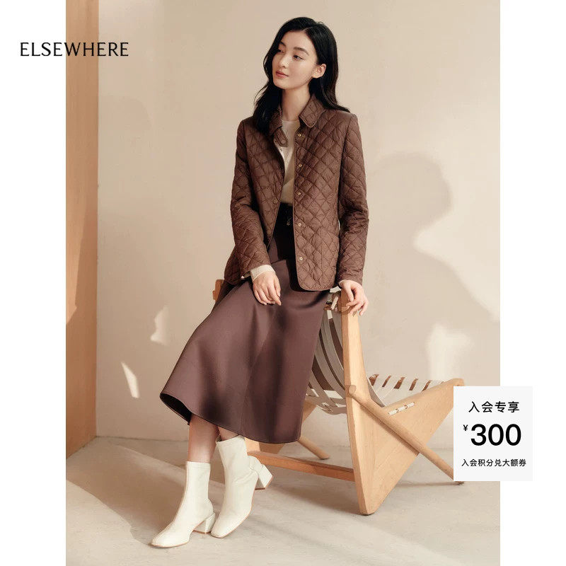ELSEWHERE珂思【商场同款】休闲显瘦轻薄棉服外套女秋季新款