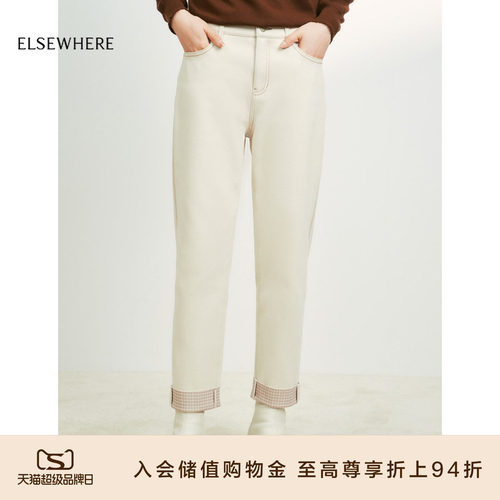 卷边直筒休闲裤女ELSEWHERE珂思