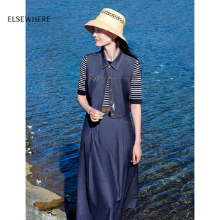 兩件套拼連衣裙女2025夏季 海韻系列 ELSEWHERE珂思馬甲式 新款