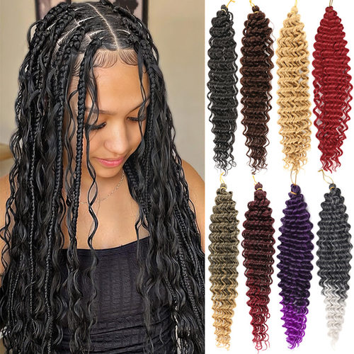 Women's  Long Afro Kinky Curly Hair Bundles, Hair Extensions