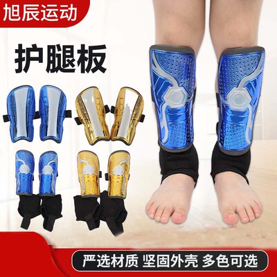 children's soccer leg guards Soccer Shin Guards Board