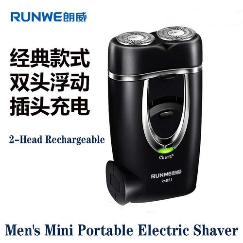 Men's Mini Portable Rechargeable Electric Shaver for Daily