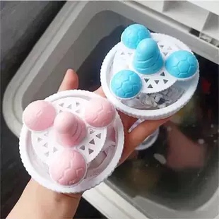 3 Washing machine float filter bag, laundry ball Hair filter