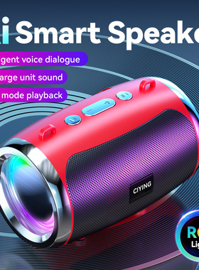 Bluetooth speaker mini high volume subwoofer speaker蓝牙音箱