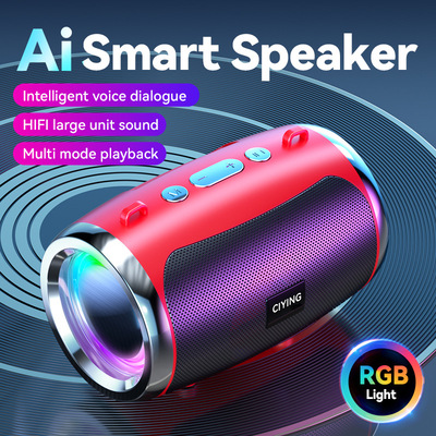 SubwooferBluetoothspeaker