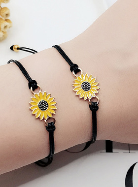 Sunflower Friendship Bracelet Braided Wax Cord Bracelet 手绳